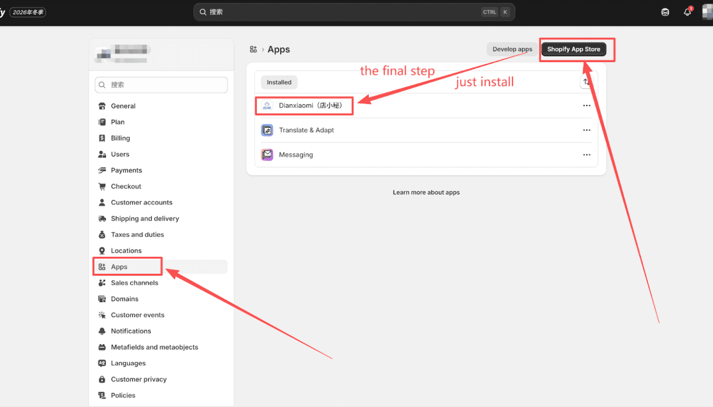 China Fulfillment Partner